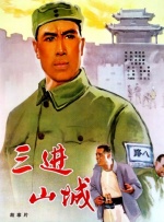 69视频在线观看xxxxx